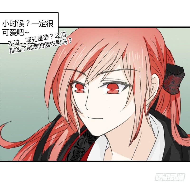 往生愿（3）4