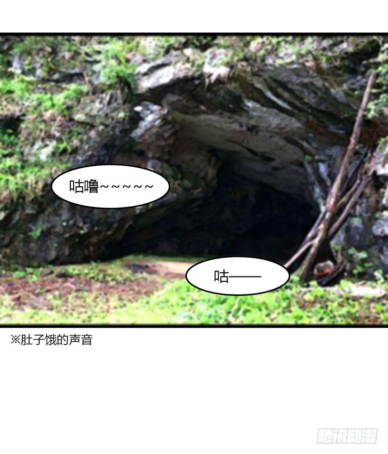 陪伴10