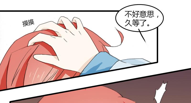 陪伴12