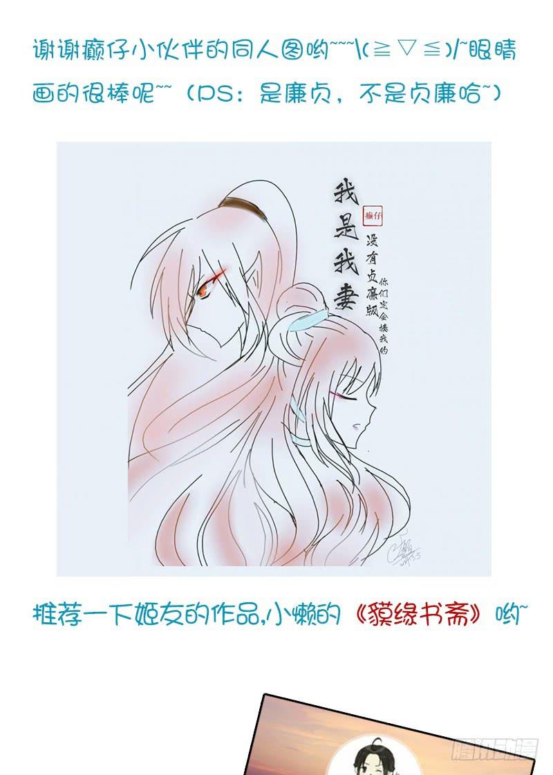 陪伴20