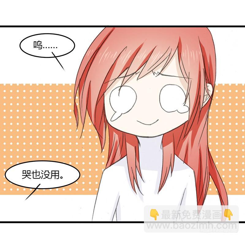 陪伴8