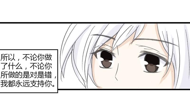 疫病（3）16