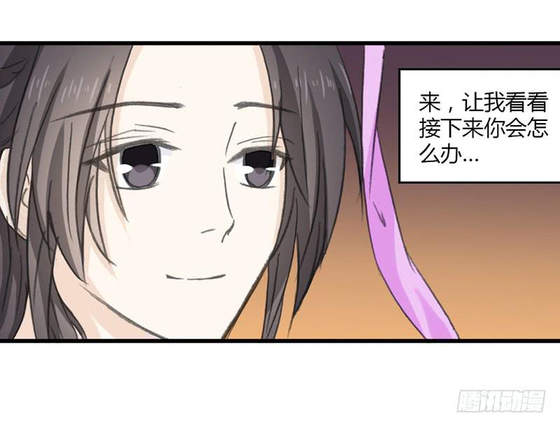 疫病（3）17