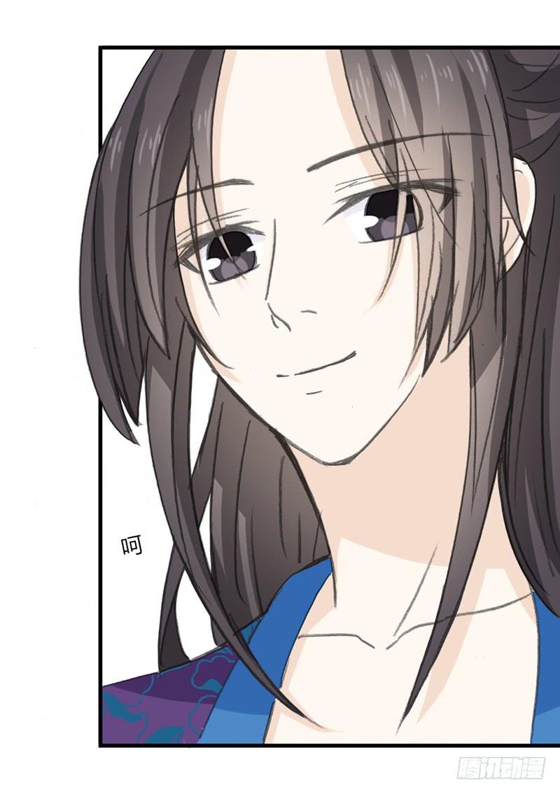 疫病（3）2