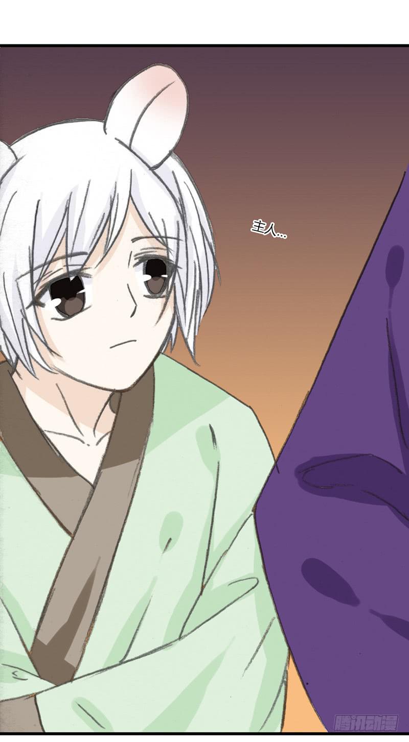 疫病（3）3