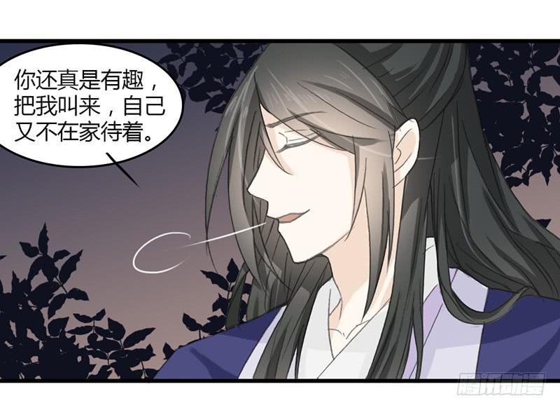 智商捉急（3）1