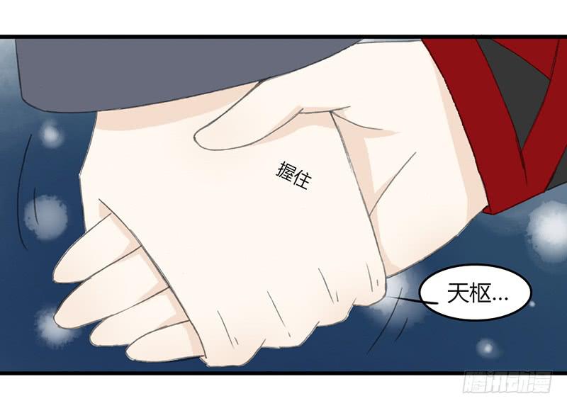智商捉急（3）13