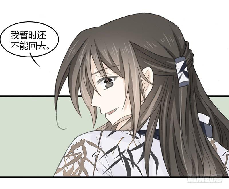 智商捉急（3）15