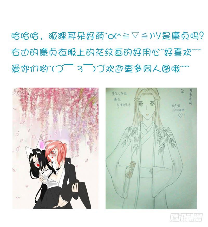智商捉急（3）21