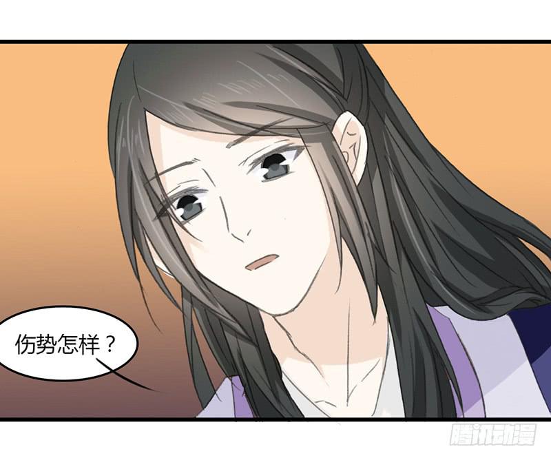 智商捉急（3）5
