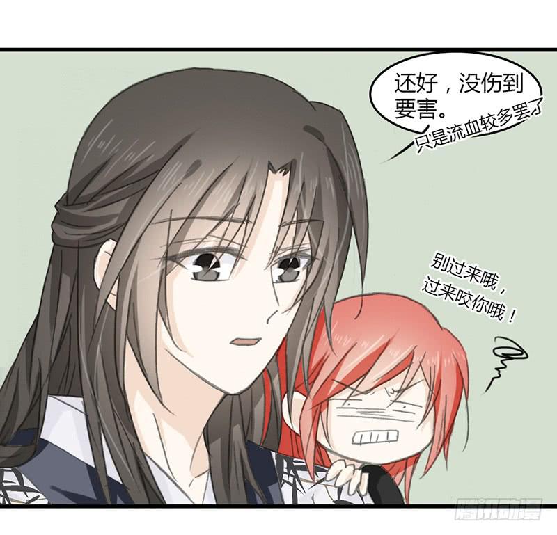 智商捉急（3）6