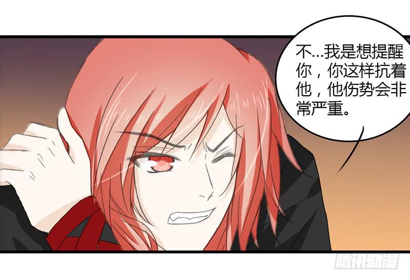 大舅子15