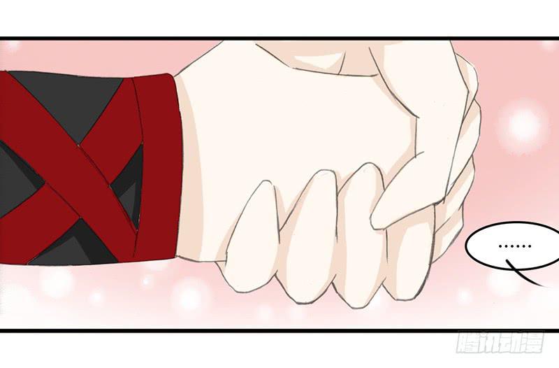 大舅子3