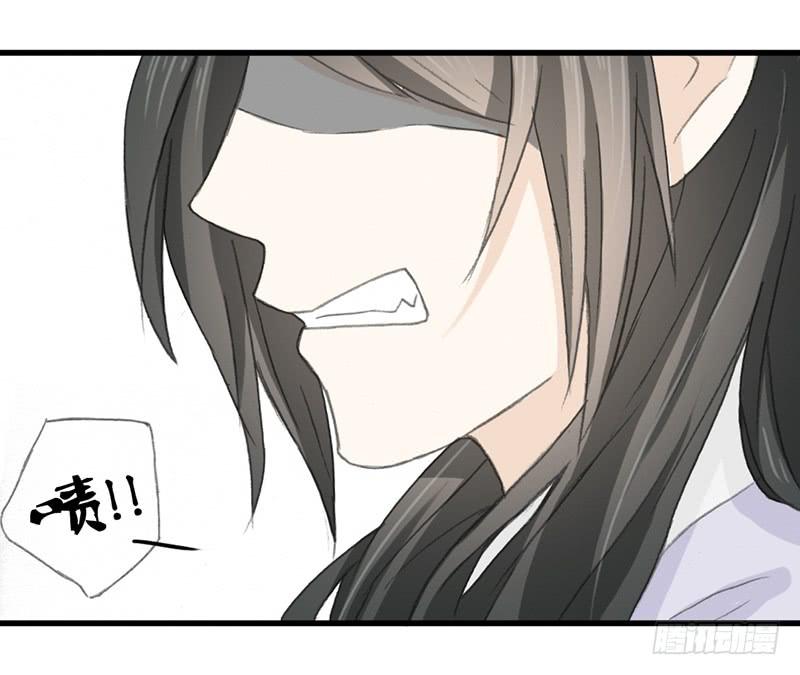 大舅子9
