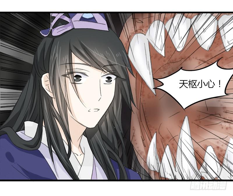 我们很快会再相见10