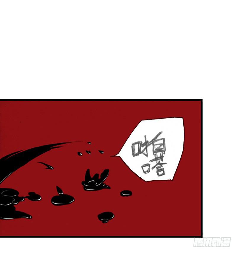 我们很快会再相见17