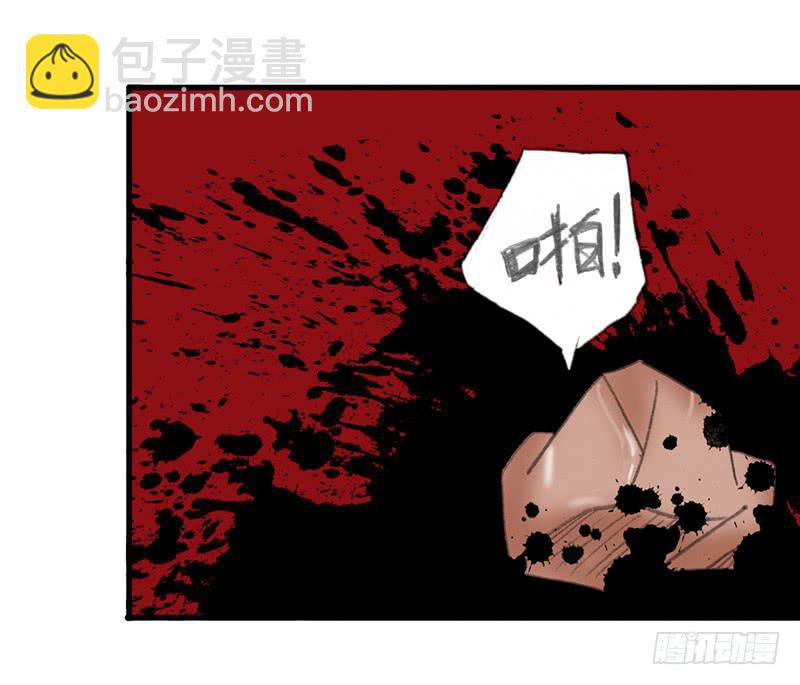 我们很快会再相见18