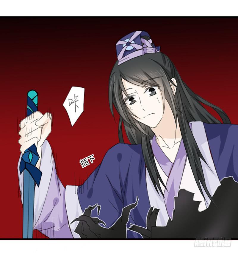 我们很快会再相见19