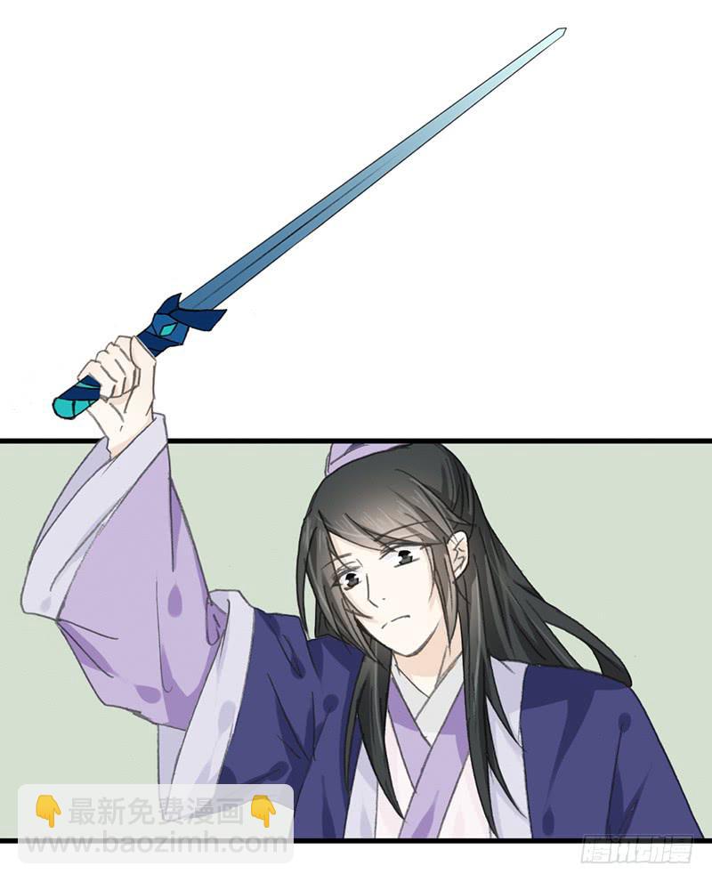 我们很快会再相见5
