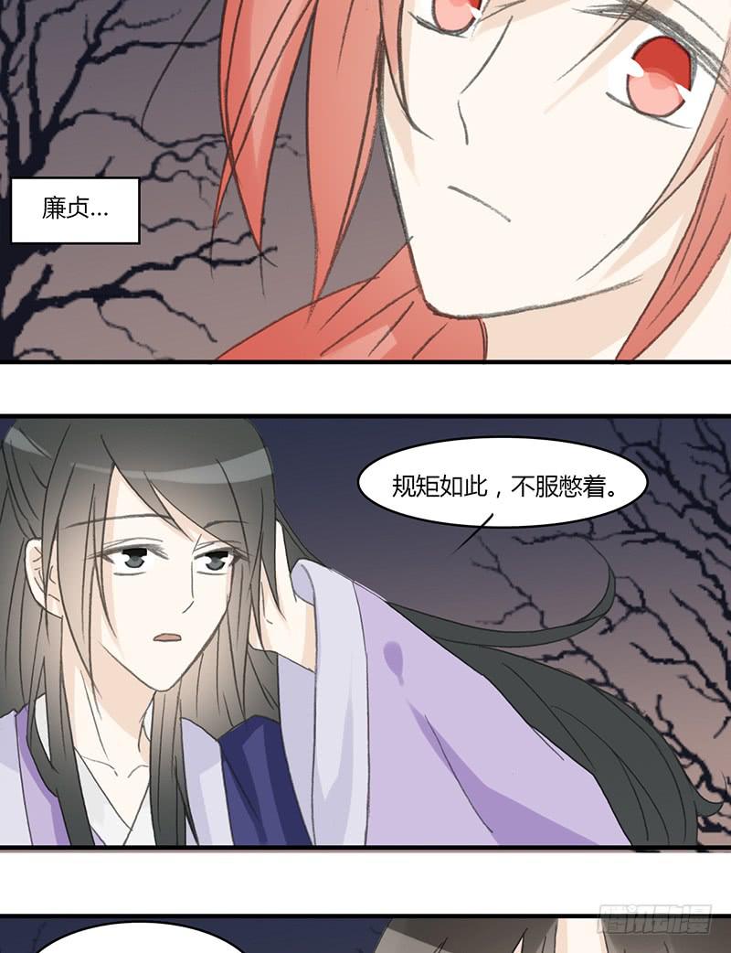 无处可去10