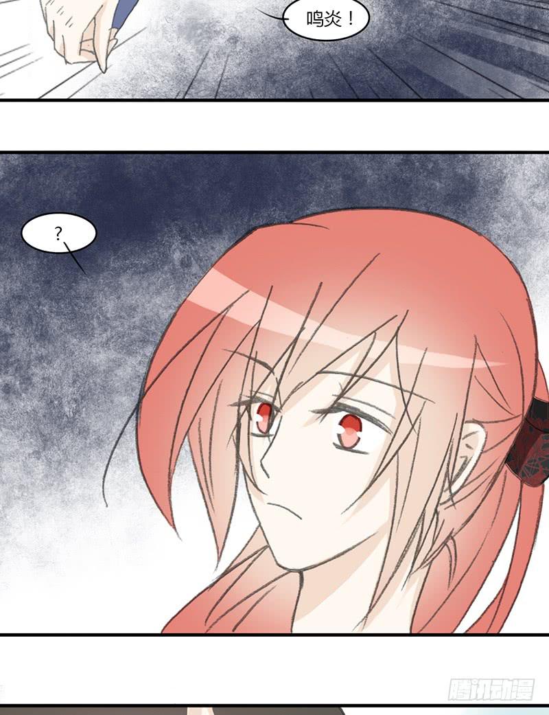 无处可去17