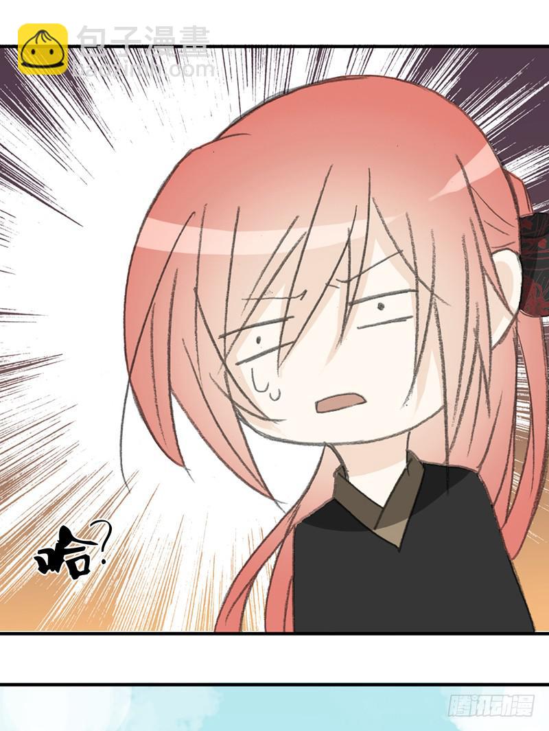 无处可去19