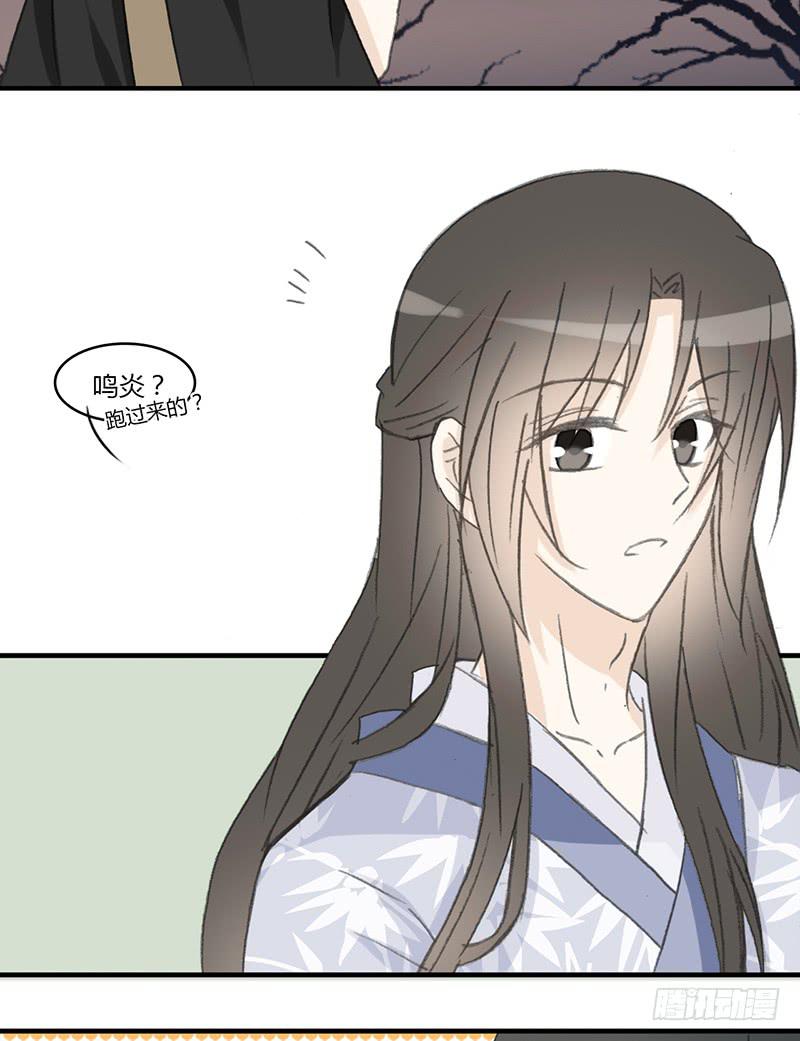 无处可去2