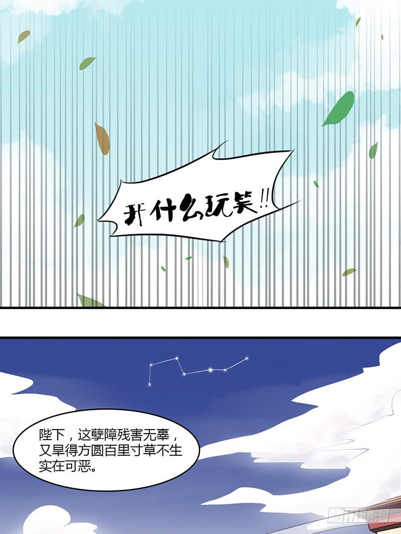 无处可去20