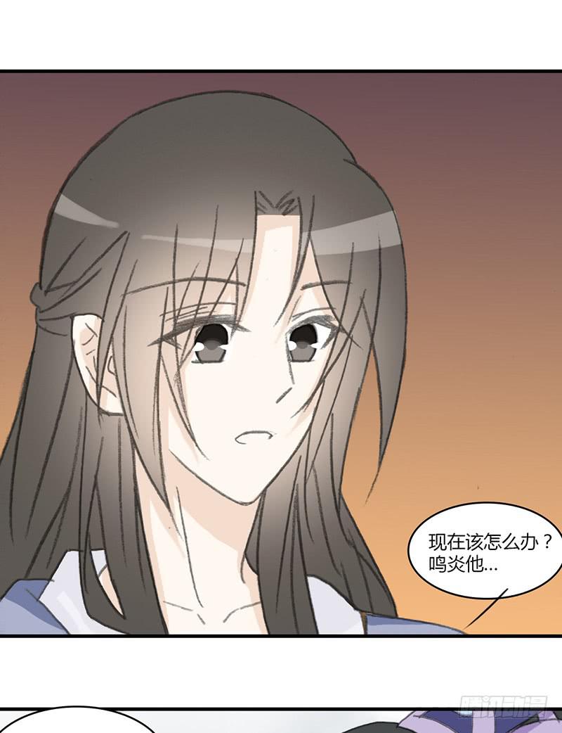 无处可去7