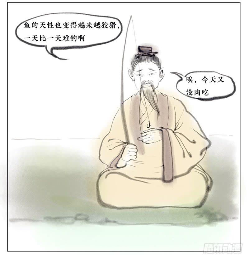 黄雀在后1