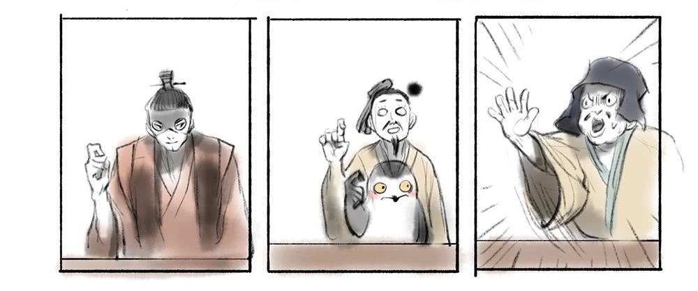 其十二 言多必失42