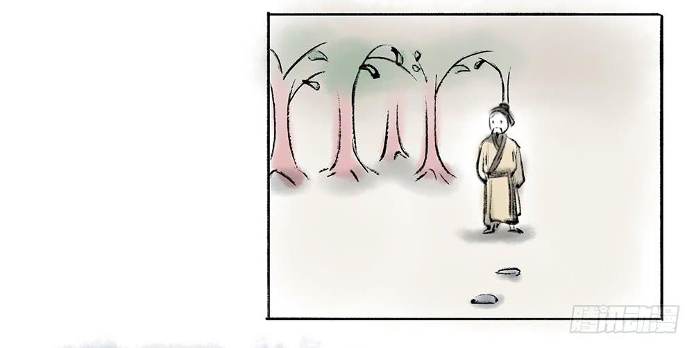 其十二 言多必失7