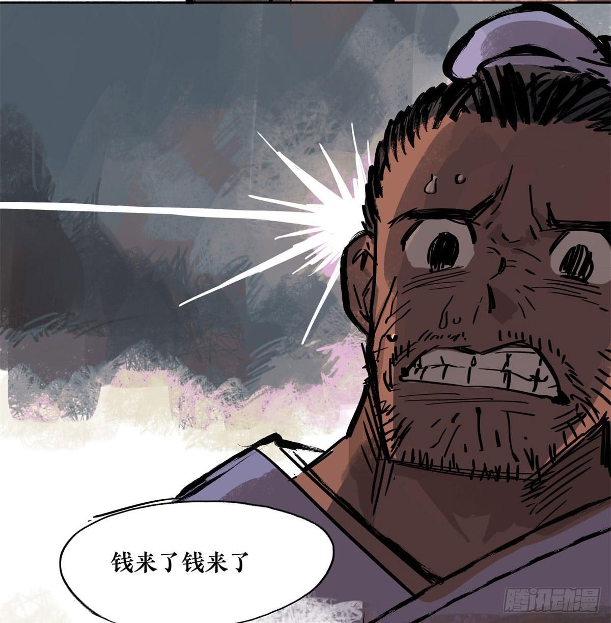 第二季 第十九话 孟母三迁15