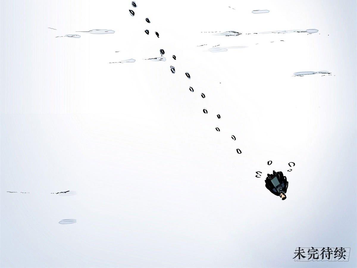 第二季 第十九话 孟母三迁40