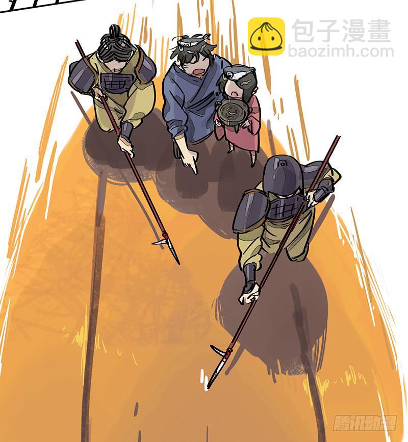 第三季 第一话 涸辙之鲋（下）11