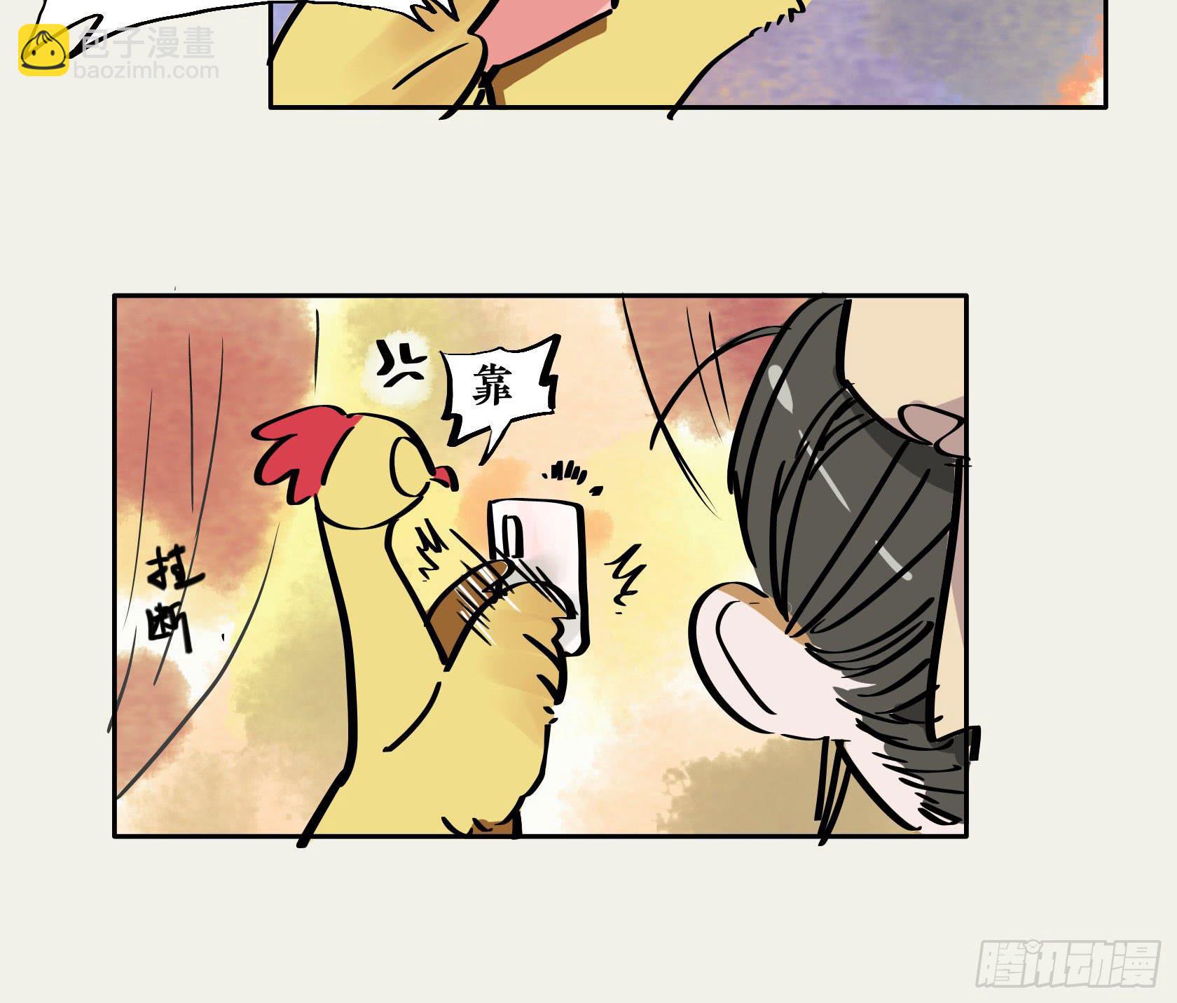 第三季 第十话 女闾篇（上）31