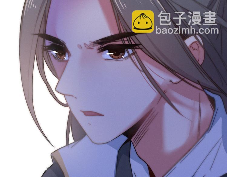 第8话  护你一生16