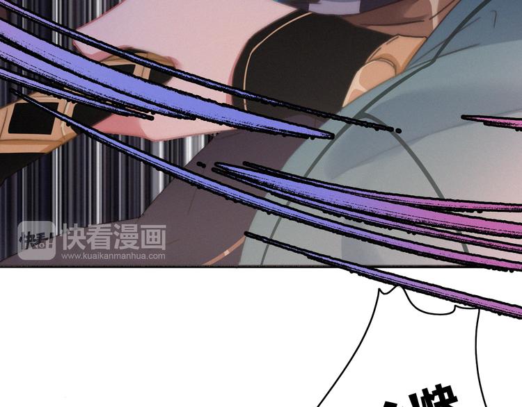 第8话  护你一生97