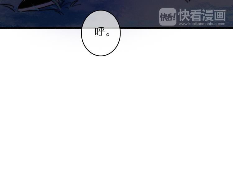 第9话  不离不弃107