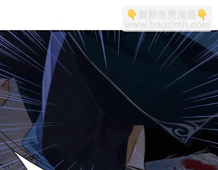 第9话  不离不弃109