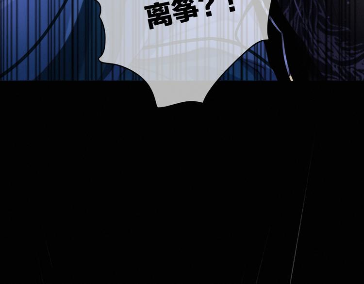 第9话  不离不弃127