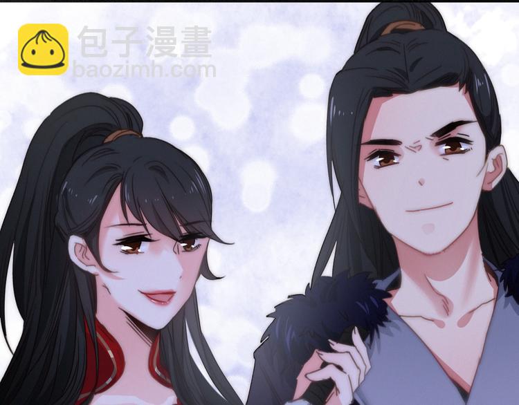 第9话  不离不弃22