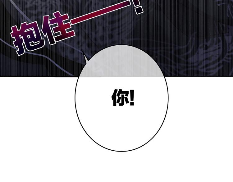 第9话  不离不弃28