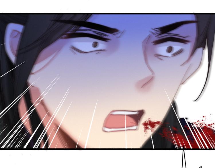 第9话  不离不弃44