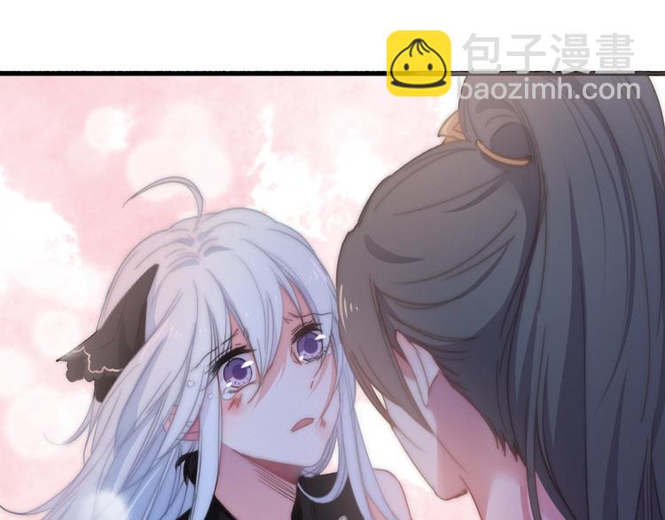 第9话  不离不弃87