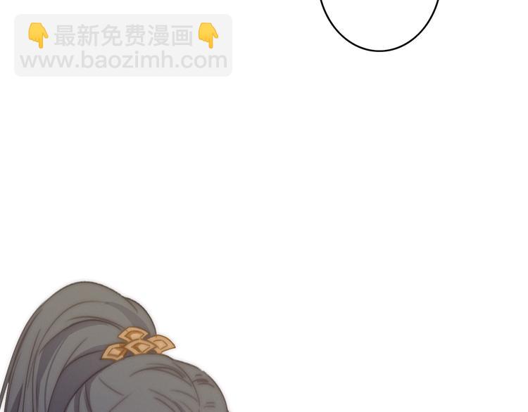 第9话  不离不弃93