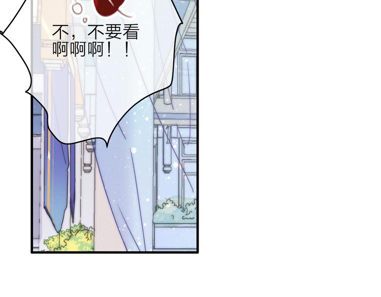 第16话  学跳舞是为了逃跑！32
