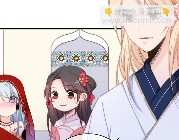第16话  学跳舞是为了逃跑！42