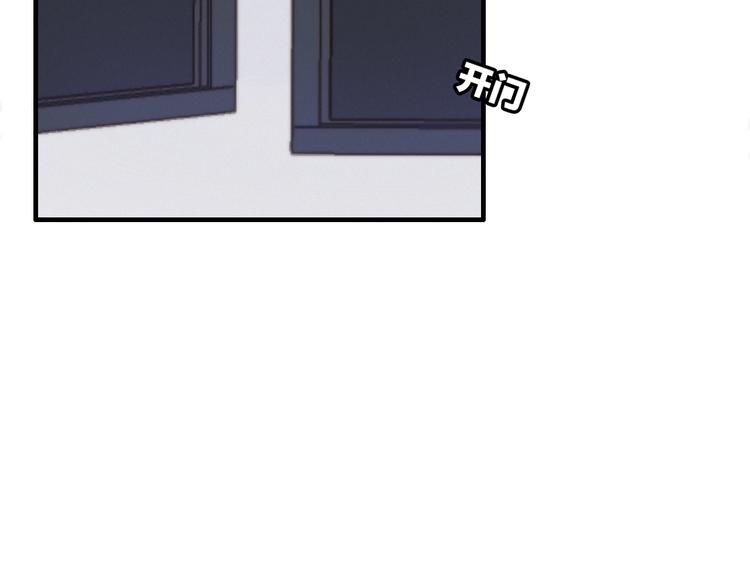 第16话  学跳舞是为了逃跑！6