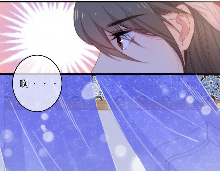 第16话  学跳舞是为了逃跑！74